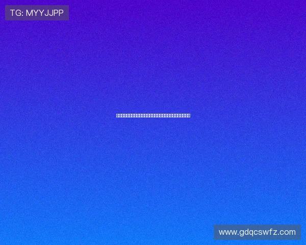 德甲联赛中的头球技术与战术演变分析:从传统到现代的进化路径