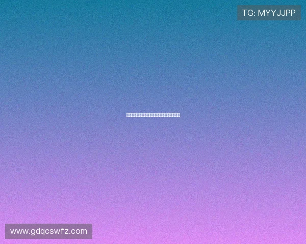 美因茨足球俱乐部:德甲劲旅的崛起与挑战之路