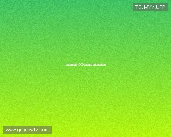 莫雷托：国米或以4000万欧签恩昆库 薪资问题成最大障碍